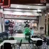رهن-مغازه