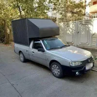 آریسان ۲ بدون رنگ