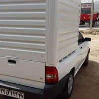 باربند سازی دقت