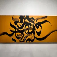 تابلو دکوراتیو