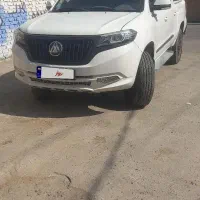 کلوت فروشی