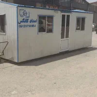 دوعدد کانکس ۱۵ متری