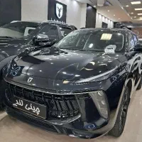 لاماری ایما صفر 1404/تحویل فوری