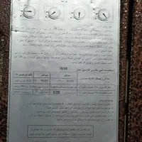 بخاری گازی|بخاری، هیتر، شومینه|نمین, |دیوار