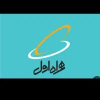 خط اعتباری 0910
