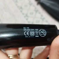 برس حرارتی درحد نو|آرایشی، بهداشتی، درمانی|اندیشه, اندیشه فاز ۱|دیوار