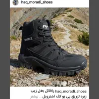 پوتین رافائل