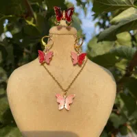 گردنبند