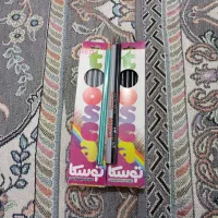 لوازم التحریر