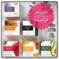 انواع صابون