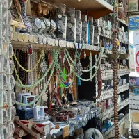 کلگسیون کامل