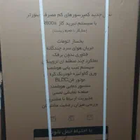 یخچال کلور|یخچال و فریزر|مشهد, رستگار|دیوار