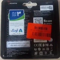 هارد دیسک اینترنال ssd  adata su650 480gb