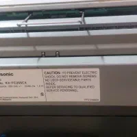 تلفن فکس پاناسونیک  KX-FC255|پرینتر، اسکنر، کپی، فکس|قرچک, شهرک گلها|دیوار