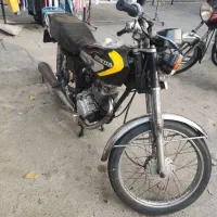 هندا مزایده سالم