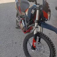 تریل کویر 250