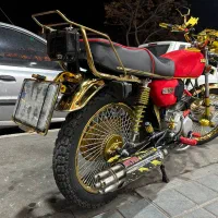 اگزوز اسپرت چرخشی