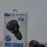 فروش لوازم جانبی