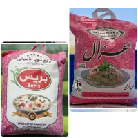 برنج اقلام کلی