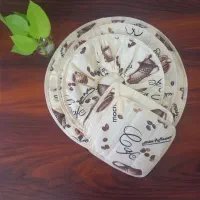 سرویس اشپزخانه|سفره، حوله، دستمال آشپزخانه|بیرجند, |دیوار