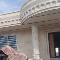 اجرای‌سنگ‌نما‌