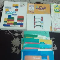 فروش کتاب تست فیزیک شیمی و ریاضی دهم|کتاب و مجله آموزشی|تهران, کوثر|دیوار