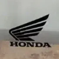 طلق موتور هوندا