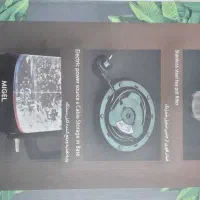 چای ساز نو|سماور، چای‌ساز، قهوه‌ساز|شهر ری, سرتخت|دیوار