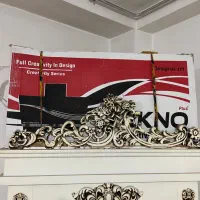 هود مدل تکنو صفر