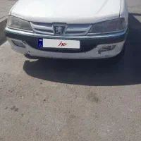 پرشیا