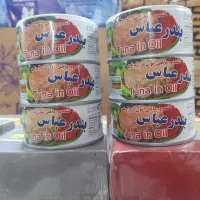 تن ماهی|عمده‌فروشی|بندرعباس, |دیوار