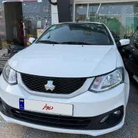 ساینا در حد صفر