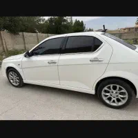 دنااتومات ابشنال فول