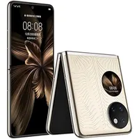 هواوی P50 Pocket تاشو