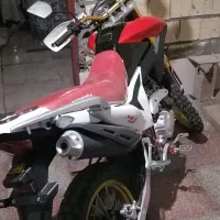 برمودا 250