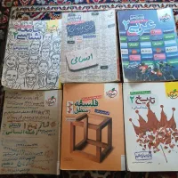 کتاب های خیلی سبز دهم و یازدهم