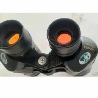 دوربین شکاری