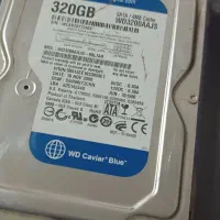 هارد کامپیوتر