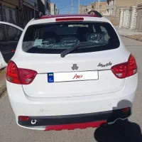 کوییک gxrlسفید قرمز