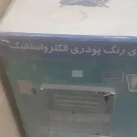کولر آبی ۳۰۰۰ الکتروژن