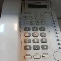 خط تلفن ثابت تجاری