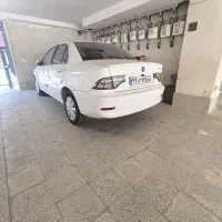 سمند سورن پلاس XU7P صفر ۱۴۰۴