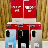 شیائومی ردمی A5  اقتصادی