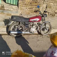 موتور مزایده