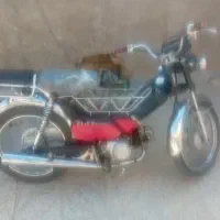 موتور ۷۰ سی سی پیشرو