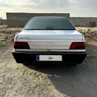 روآ سال مدل ۸۸ دوگانه