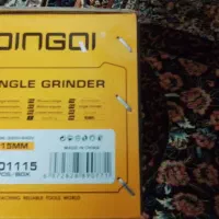 دریل و سنگ فرز دینگی|ابزارآلات|بیرجند, |دیوار