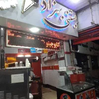 کار در بستنی آبمیوه بهزاد