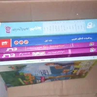 کتابهای کنکور|کتاب و مجله آموزشی|مرند, |دیوار
