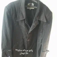 فروش مانتو وپالتوی زنانه ومردانه باقیمت کم|لباس|سنندج, |دیوار